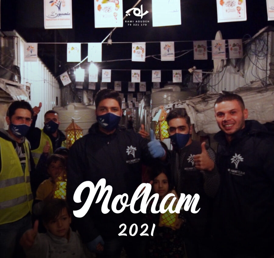 Molham Volunteering Team2